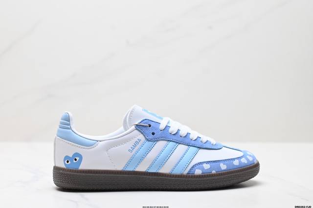 真标阿迪达斯三叶草Adidas Originals Samba Og 桑巴舞系列绅士德训足球风百搭低帮休闲运动板鞋 货号:Fw2413 尺码:35.5 36 3