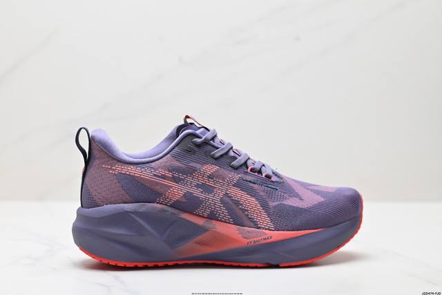 公司级Asics Novablast 5轻量跑鞋 低帮轻量透气缓震休闲运动跑步鞋 货号:1011B974-500 尺码:36 37 37.5 38 39 39.