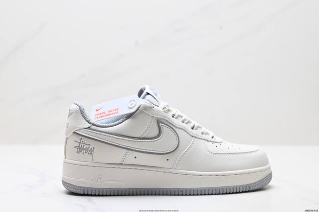 公司级Nike Air Force 1‘07 Lv8 原楦头原纸板 打造纯正低帮空军版型 专注外贸渠道 全掌内置蜂窝气垫 原盒配件 原厂中底钢印、拉帮完美 货号