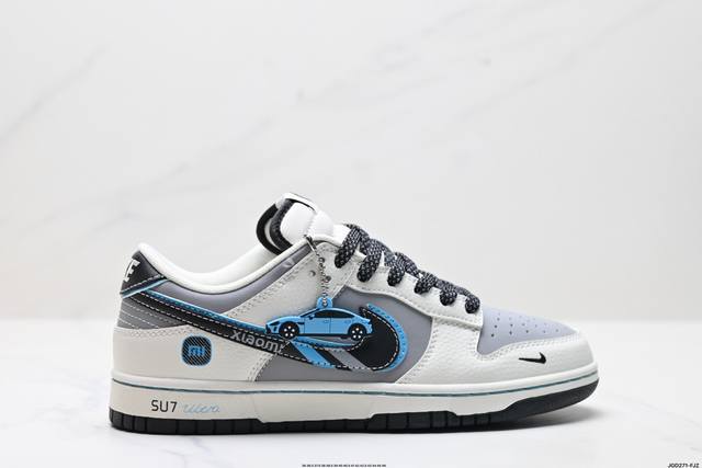 公司级耐克Nike Dunk Low 扣篮系列 复古低帮休闲运动滑板板鞋 采用脚感柔软舒适Zoomair气垫 有效吸收滑板等极限运动在落地时带来的冲击力 为街头