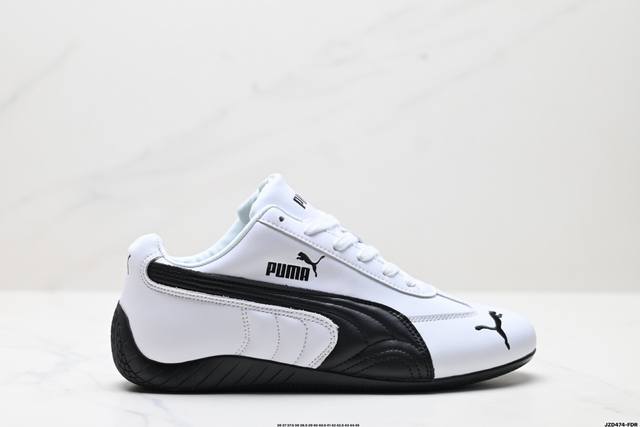 公司级Puma Speedcat Lth彪马 防滑耐磨生活休闲 运动鞋 官方货号:401603-02 尺码:36 37 37.5 38 38.5 39 40 4