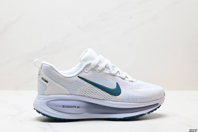 真标Nike Vomero 18 耐克 舒适减震防滑 低帮跑步鞋 全掌Reactx泡绵中底 前掌和后跟还配备了Air Zoom气垫单元 据说跑起来更快更舒适哦