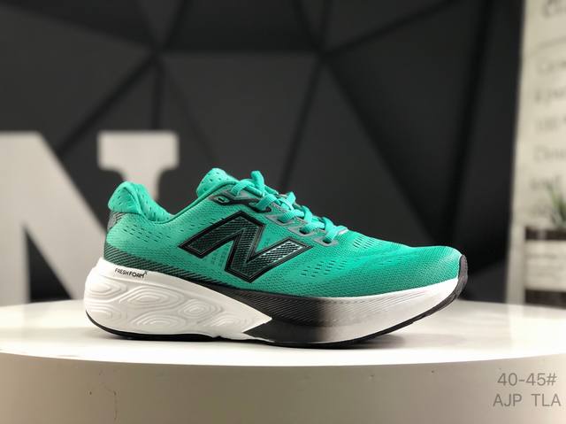 新百伦Nb880 New Balance Nb舒适缓震跑步鞋 厚底老爹鞋潮男鞋。高端原厂品质，三级组合底，织物鞋面。 货号: M880W015 尺码：如图所示