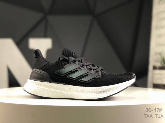 阿迪达斯 Ad Ultra Boost Light Ub10.0 系列低帮袜套式针织透气缓震休闲运动慢跑鞋 历经10年不断创新以科技重塑跑步推出全新超轻新科技跑