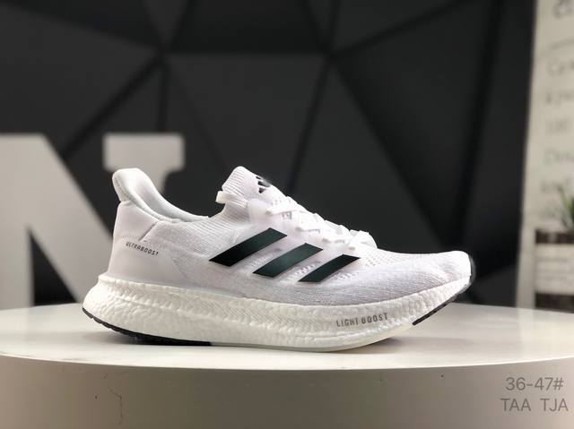 阿迪达斯 Ad Ultra Boost Light Ub10.0 系列低帮袜套式针织透气缓震休闲运动慢跑鞋 历经10年不断创新以科技重塑跑步推出全新超轻新科技跑
