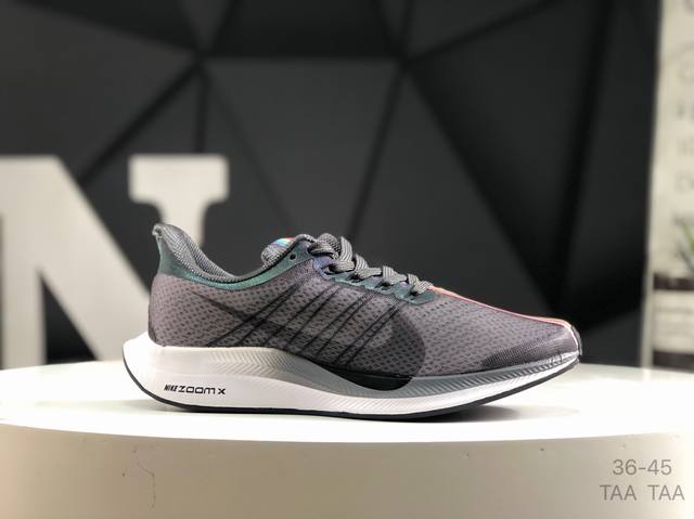 真标带半码耐克 Nike Zoom Pegasus 35 Turbo 登月35代 网纱透气缓震疾速跑鞋。 官方货号：Aj4114 101 Size：如图所示 T