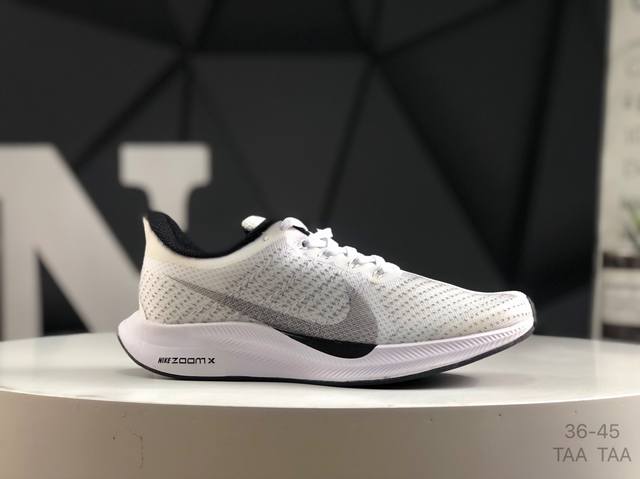 真标带半码耐克 Nike Zoom Pegasus 35 Turbo 登月35代 网纱透气缓震疾速跑鞋。 官方货号：Bv6105 Size：如图所示 Taa T