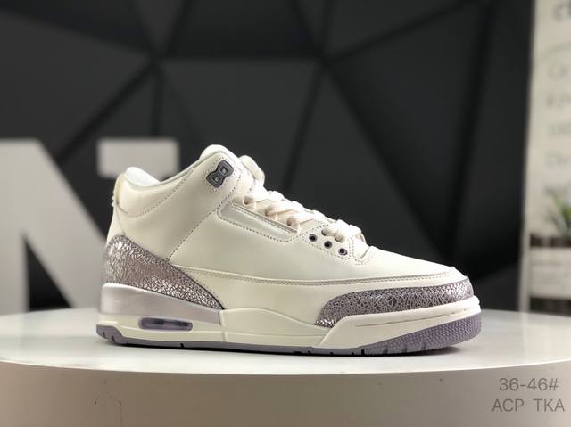 耐克 乔丹 Aj3 耐克 Nike Air Jordan 3 Retro Se 乔3 复刻篮球鞋 乔丹3代 三代 男女子运动鞋，作为 Aj 系列中广受认可的运动