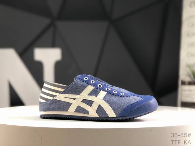 亚瑟士 Onitsukatiger 鬼塚虎 Mexico 66 Paraty 亚瑟士帆布低帮休闲百搭 货号:Th342N-4202 尺码：如图所示 Ttf Ka