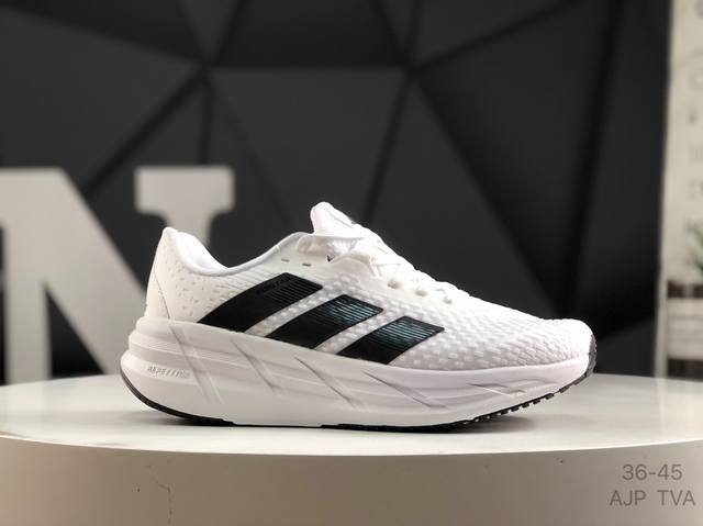 阿迪达斯 Adidas Adistar 清风系列 马拉松休闲跑鞋 实拍首发 Adistar将柔软、轻便的 Repetitor泡棉平台与更坚固的Repetitor