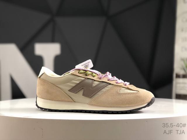 新百伦 Nb New Balance U471系列复古休闲运动慢跑鞋 U471Ai #鞋面由透气牛津布料拼接构成 中底高弹Eva发泡材质加持满丁防滑橡胶外底 尺
