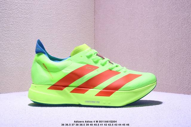 阿迪达斯Adidas Adizero Adios 4 M马拉松飞线贾卡轻质透气休闲运动跑步鞋采用双层透气网纱 Flywire动态飞线绑缚鞋面材质 内置Zoom小
