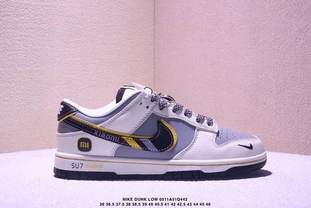 耐克Nike Dunk Low 扣篮系列 复古低帮休闲运动滑板板鞋 采用脚感柔软舒适Zoomair气垫 有效吸收滑板等极限运动在落地时带来的冲击力 为街头运动者