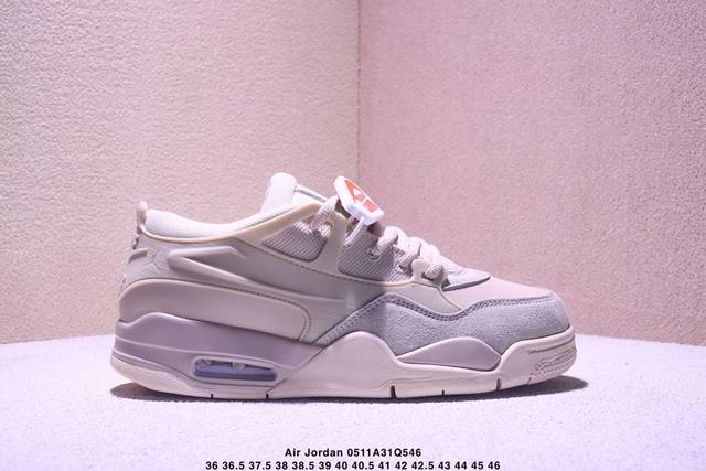 乔丹Air Jordan 4 Retro Rm迈克尔 乔丹Aj4代重置版系列中帮复古休闲运动文化篮球鞋 Fq7940 201 码数：36 36.5 37.5 3