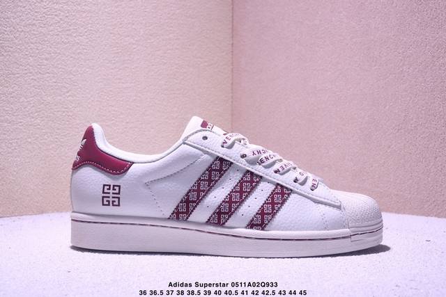 海外爆款限量发售！高端定制 阿迪达斯Adidas三叶草 Originals Superstar贝壳头系列“纪梵希联名“ 白酒红”低帮经典百搭休闲运动板鞋原装头层