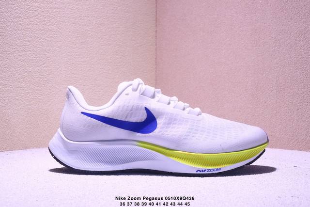 耐克Nike Zoom Pegasus 37 登月飞马37代超轻网面透气跑步鞋 货号：Cq9908 码数：36 37 38 39 40 41 42 43 44