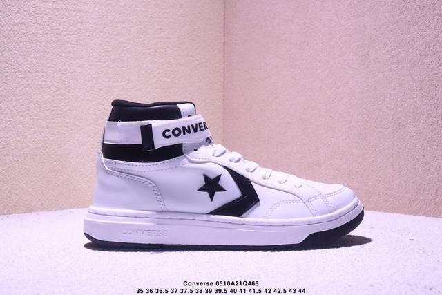 converse 匡威 匡威复古高帮黑白篮球鞋 皮质 皮面拼接 透气舒适运动跑步鞋 Size：36 37 38 39 40 41 42 43 44 Xm0510