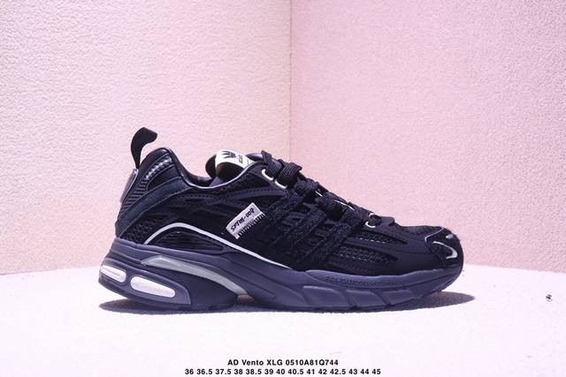ad 阿迪 Vento Xlg Deluxe 复古休闲老爹鞋 Ih0070 尺码：36 36.5 37 38 38.5 39 40 40.5 41 42 42.