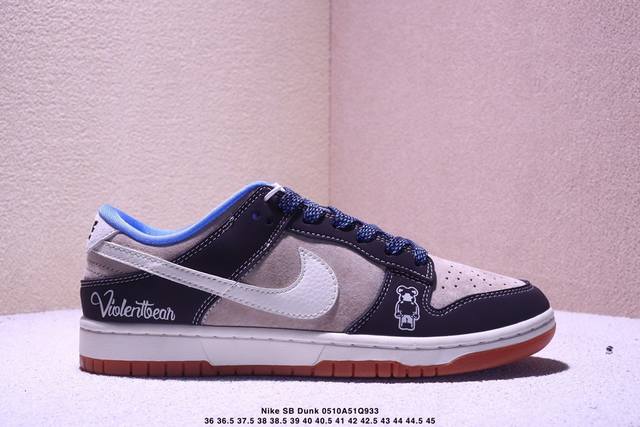 公司级 Nike Sb Dunk Low“暴力熊联名 黑灰白生胶” 周年高端定制 低帮休闲板鞋 定制鞋盒 大厂纯原品质出货 超高清洁度 皮料切割干净无任何毛边