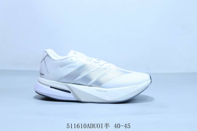 adidas Adizero Boston 波士顿13代 舒适运动防滑支撑轻便 低帮 休闲跑步鞋 货号 Jr4790 511610Aduoi半 40-45
