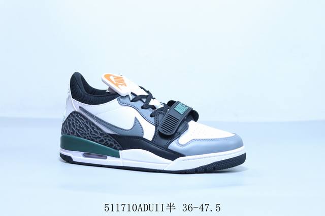 耐克 Nike Aj312 Air Jordan Legacy 312 Nrg 低帮 运动篮球鞋 货号 Cd7069-164 511710Aduii半 36-4
