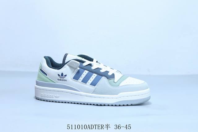 阿迪达斯Adidas三叶草 Originals Forum 85 Low 84罗马系列低帮复古系带百搭休闲运动板鞋 货号 Gw0299 5 10Adter半 3