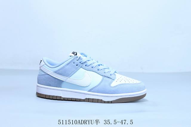 耐克 Nike Sb Dunk Low Pro 复古低帮 休闲运动滑板板鞋 货号 Ib6399-400 511510Adryu半 35.5-47.5