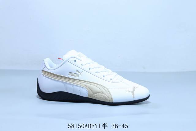 puma 彪马 Vlado Stenzel Pl 休闲复古运动板鞋 货号 398846-19 58 Adeyi半 36-45