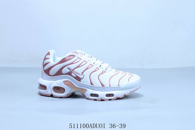 耐克 Nike Air Vapormax Plus 97 Ft3 大气垫缓震休闲跑步鞋 货号 Dm2362- 51 0Aduoi 36-39