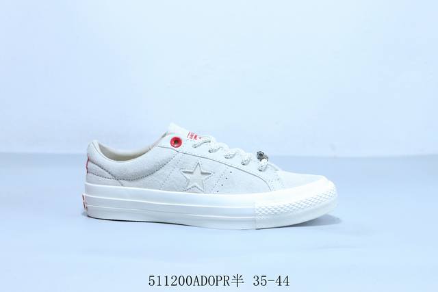 converse匡威 One Star Academy Pro木村一星翻毛皮运动休闲板鞋 51 0Adopr半 35-44