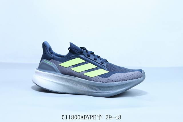 阿迪达斯 Adidas Ultraboost 5X 全掌爆米花休闲运动跑鞋 货号 Jh9034 511800Adype半 39-48
