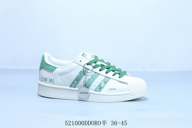 阿迪达斯Adidas三叶草 Originals Superstar 贝壳头系列低帮经典百搭休闲运动板鞋 迪奥 货号 Ad0005 5 00Ddoro半 36-4