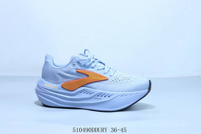 brooks布鲁克斯 Glycerin Max 清爽撞色复古跑步鞋透气舒适运动鞋 510490Dduyr 36-45
