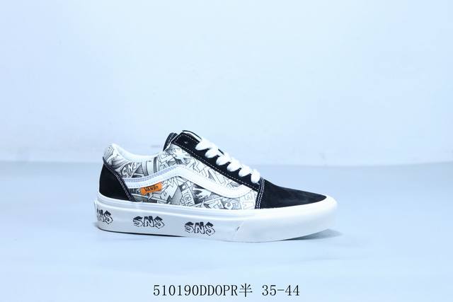 万斯 Vans Chukka Push 豹纹 防滑耐磨 低帮 板鞋 男女同款 510 Ddopr半 35-44