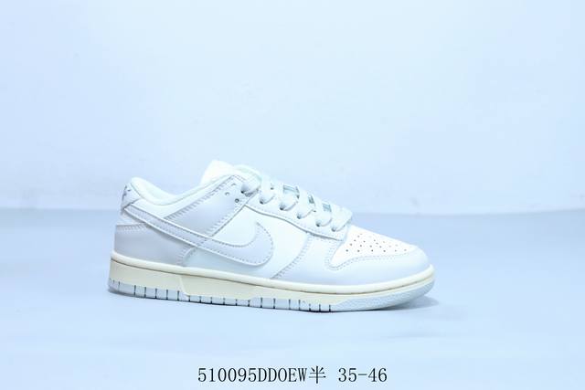 耐克Nike Sb Dunk Low Pro 白蓝 复古低帮 休闲运动滑板板鞋 货号 Fq8876-618 5 95Ddoew半 35-46