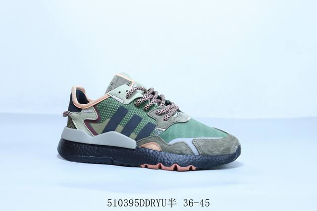 阿迪达斯 Adidas Nite Jogger Boost 夜行者二代 复古跑鞋 货号 Gz3045 510395Ddryu半 36-45