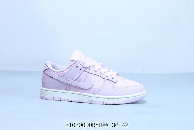 耐克 Nike Sb Dunk Low Pro 复古低帮 休闲运动滑板板鞋 粉 货号 Hj5870-600 510390Ddryu半 36-42