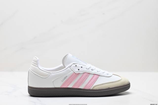 真标Adidas Originals Samba Vegan 阿迪达斯 桑巴舞系列绅士德训足球风百搭休闲运动板鞋 贷号:Id2055 尺码:36 36.5 37