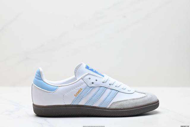 真标Adidas Originals Samba Vegan 阿迪达斯 桑巴舞系列绅士德训足球风百搭休闲运动板鞋 贷号:Id2055 尺码:36 36.5 37