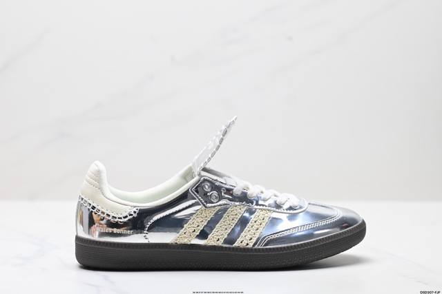 真标Adidas Originals Wb Samba 阿迪达斯 桑巴舞系列绅士德训足球风百搭休闲运动板鞋 贷号:Ie0578 尺码:36 36.5 37 38