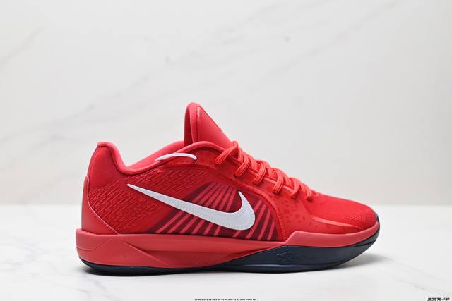 真标Nike Sabrina 2 耐克 轻便耐磨 减震 低帮 篮球鞋 货号:Fz1517-102 尺码:36 36.5 37.5 38 38.5 39 40 4