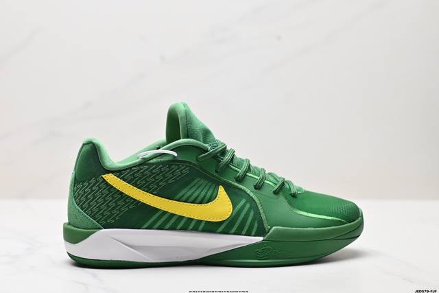 真标Nike Sabrina 2 耐克 轻便耐磨 减震 低帮 篮球鞋 货号:Fz1517-102 尺码:36 36.5 37.5 38 38.5 39 40 4