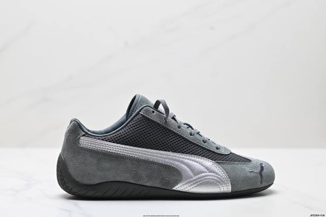 公司级Puma Speedcat Og彪马 防滑耐磨生活休闲 运动鞋 官方货号:40390 3 尺码:36 37 37.5 38 38.5 39 40 40.5