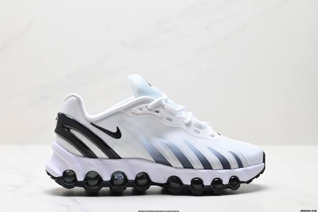 公司级Nike Air Max Dn8 Prm 耐克 全新气垫跑鞋 #全新鞋款在同侧采用了八个圆柱仓式的设计 不仅有防滑耐磨性功能 还搭配了周围一圈柔软的泡棉材