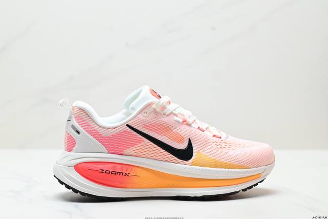 公司级Nike Vomero 18 耐克 舒适减震防滑 低帮跑步鞋 全掌Reactx泡绵中底 前掌和后跟还配备了Air Zoom气垫单元 据说跑起来更快更舒适哦