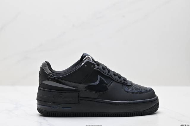 公司级耐克Nike Wmns Air Force 1 Shadow全新少女系解构主义设计 马卡龙空军一号轻量增高低帮百搭板鞋 为经典设计注入玩味元素 分层结构