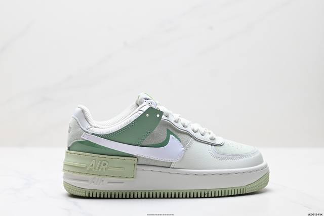 公司级耐克Nike Wmns Air Force 1 Shadow全新少女系解构主义设计 马卡龙空军一号轻量增高低帮百搭板鞋 为经典设计注入玩味元素 分层结构