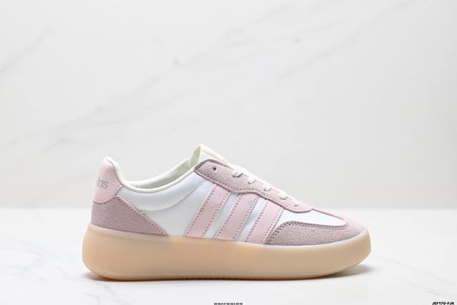 公司级Adidas Barreda Decode 果冻T头鞋 板鞋德训鞋男女阿迪达斯轻运动鞋 货号:Ji2322 尺码:36 36.5 37 38 38.5 3