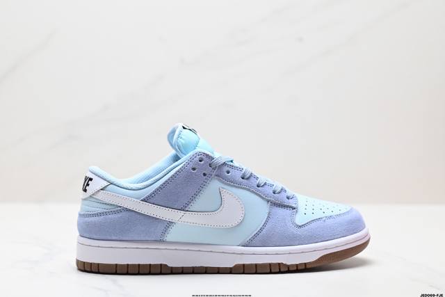 公司级耐克Nike Dunk Low 扣篮系列 复古低帮休闲运动滑板板鞋 采用脚感柔软舒适Zoomair气垫 有效吸收滑板等极限运动在落地时带来的冲击力 为街头