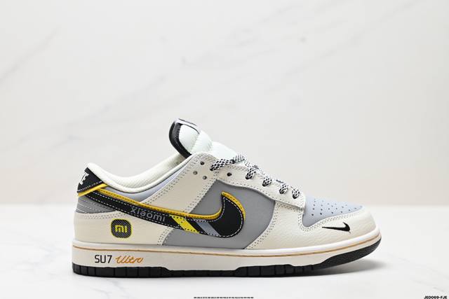 公司级耐克Nike Dunk Low 扣篮系列 复古低帮休闲运动滑板板鞋 采用脚感柔软舒适Zoomair气垫 有效吸收滑板等极限运动在落地时带来的冲击力 为街头